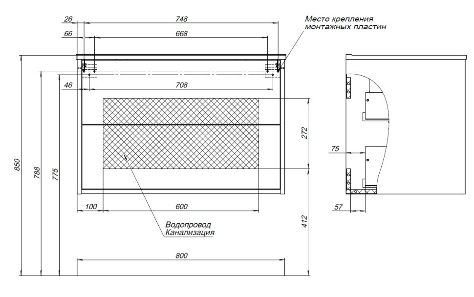 Тумба с раковиной Lino 80 (Flat) белый глянец