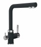Смеситель для кухни Uperwood Quartz Premium UPD-03-04, с каналом для фильтрованной воды, черный