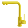 Смеситель для кухни Omoikiri Nakagawa 2 Plus-SL латунь/sicilian lemon