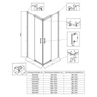 Душевой угол Veconi Rovigo RV-50CH, 900х900х1950, хром, стекло pear