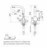 Смеситель для кухни ESSEN, матовый серый, Es213011-GM-M, Paulmark