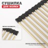 Сушилка для мойки 440*350мм(круглый) Raglo, сатин золото