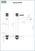 Смеситель высокий для раковины Edessa SS070-BM-D