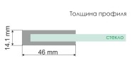 Аллер (Aller) 10H06L Душевой уголок
