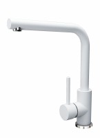 Смеситель для кухни Uperwood Quartz Premium UPD-04-01, белый