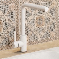 Смеситель для кухни Uperwood Quartz Premium UPD-04-01, белый