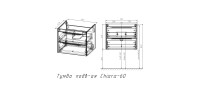 База под раковину Chiara 2D 600 подвесная, 2 выкатных ящика soft-close, R.Oak
