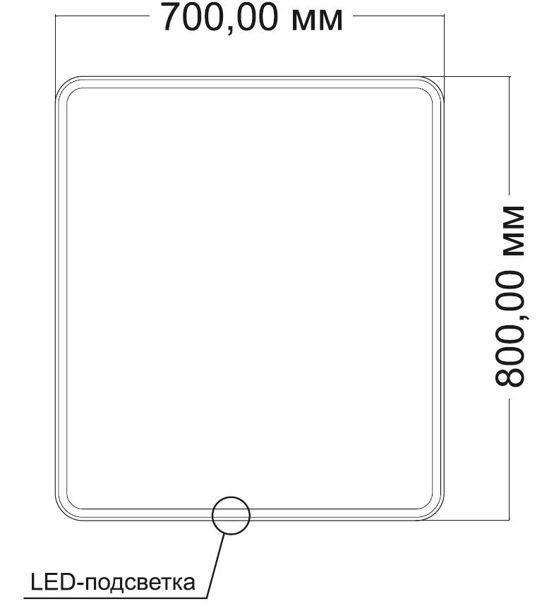 Зеркало LED VLM-3VC700-2 700х800 c сенсорным выключателем и диммером, антизапотевание