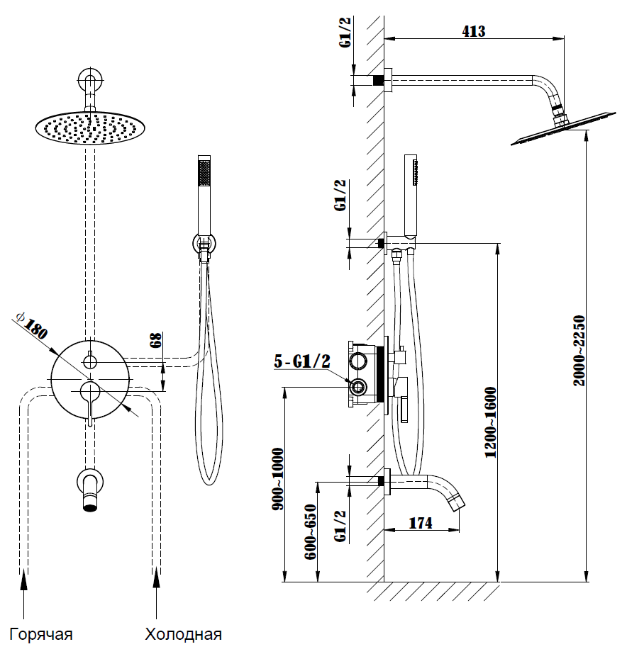Душевой комплект Вилла (Villa) VSFW-1VL3BG встраиваемый, 3 режима, брашированное золото