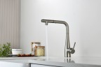 AQM9902BN Cucina Смеситель для кухни с выдвижным L-образным изливом, никель шлифованный