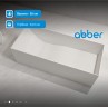 Ванна из искусственного камня ABBER Stein AS9640-1.5 белая матовая