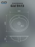 Раковина Gid 9413 71107 встраиваемая сверху белая 56x49x19