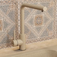 Смеситель для кухни Uperwood Quartz Premium UPD-04-02, бежевый