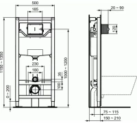PROSYS 120 M Ideal Standard Встраиваемая инсталляция для монтажа подвесных унитазов
