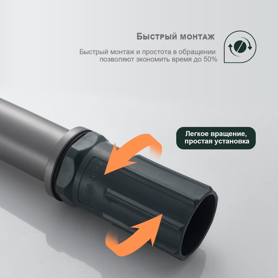 Смеситель Splenka высокий для умывальника S30.15.09 Графит