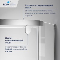 Душевой уголок RGW PA-83 (Прозрачное, 1000x1000)