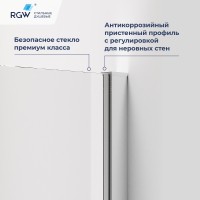 Душевой уголок RGW PA-83 (Прозрачное, 1000x1000)