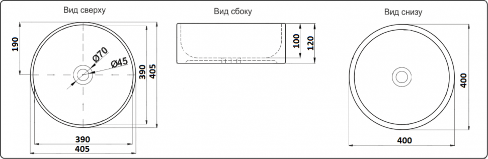 Умывальник CeramaLux 9011