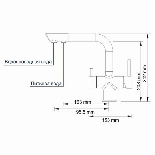 A8047 Смеситель для кухни под фильтр  