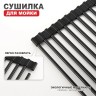 Сушилка для мойки 440*350мм(круглый) Raglo, черный