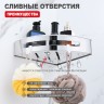 Полка для ванной комнаты угловая 205*205*55мм Raglo хром