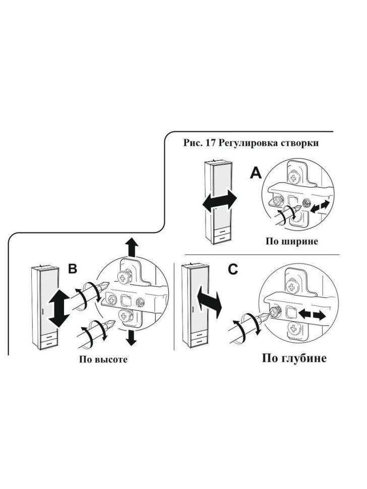 Тумба под раковину для ванной Uperwood Eva, 75 см, подвесная, Дуб Харбор Белый, выдвижной ящик