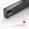 Смеситель Raglo для ванны и душа R30.30.09 Графит