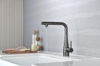 AQM9902GM Cucina Смеситель для кухни с выдвижным L-образным изливом, металл