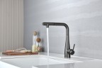 AQM9902GM Cucina Смеситель для кухни с выдвижным L-образным изливом, металл
