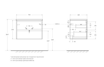 База под раковину подвесная BelBagno KRAFT-700-2C-SO-RNN Rovere Nebrasca Nature