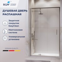 Душевая дверь RGW LE-103 (Прозрачное, 1000)