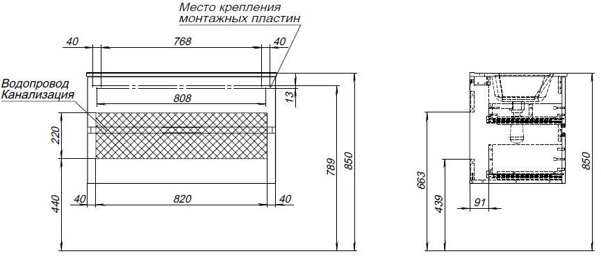 Тумба с раковиной Алвита new 90 2 ящ. цв.антрацит