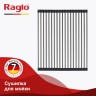 Сушилка для мойки 440*350мм(круглый) Raglo, графит