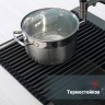 Сушилка для мойки 440*350мм(круглый) Raglo, графит