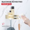 Полка для ванной комнаты угловая 205*205*55мм Raglo сатин золото