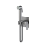 Встраиваемый смеситель с гигиеничеким душем OSGARD BRETTA GUN GREY 52053