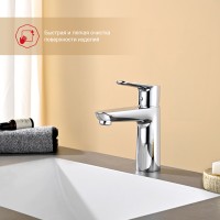 Смеситель Raglo для умывальника R31.10 Хром