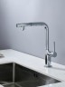 AQM9903CR Cucina Смеситель для кухни с выдвижным L-образным изливом, с подключением к фильтру с питьевой водой, хром