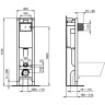 PROSYS ECO FRAME M Ideal Standard инсталляция для монтажа подвесных унитазов, узкая