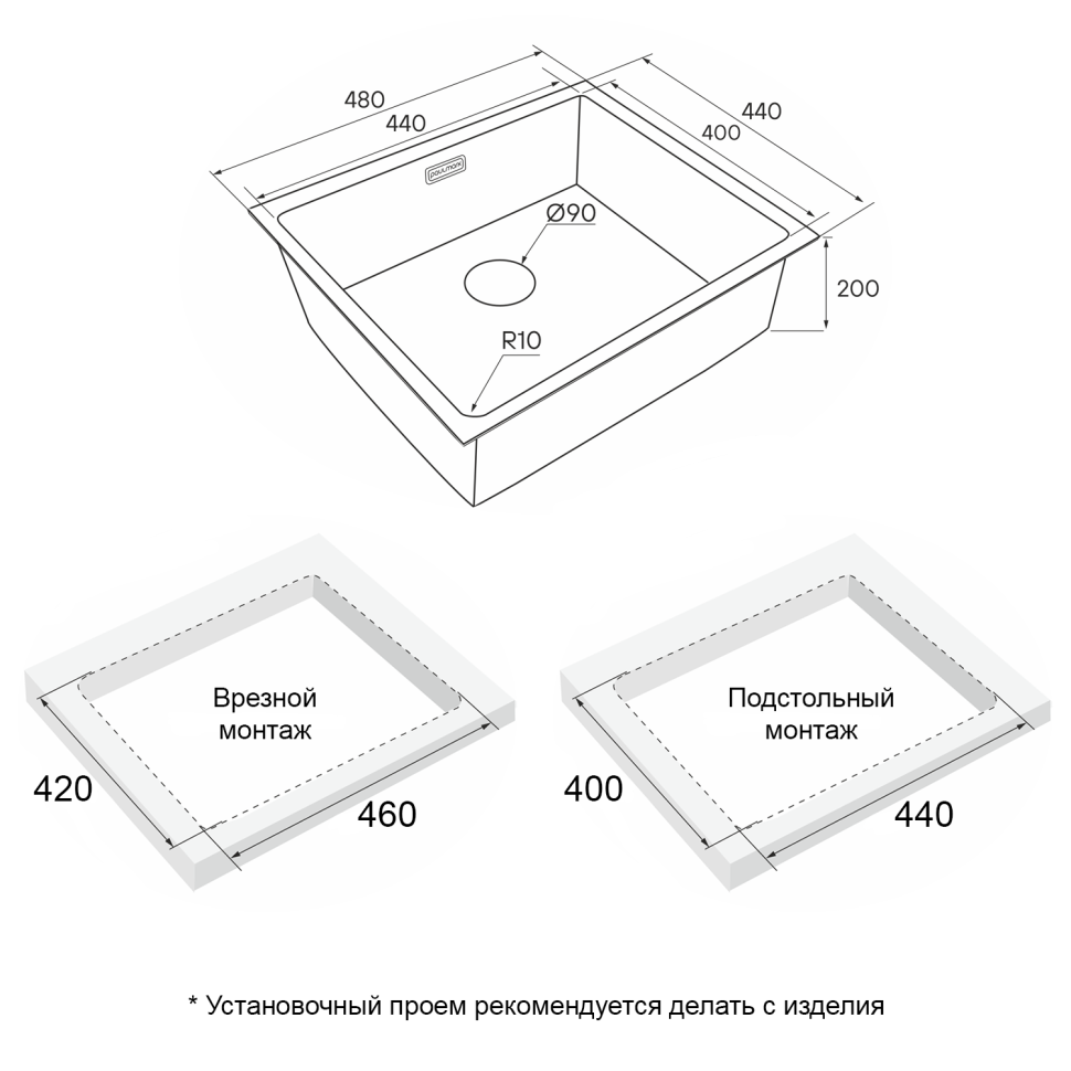 Мойка нерж. сталь NEXT 48 UNI, PM214844-BS, брашированная нерж.сталь, 480х440мм, Paulmark 1,2мм