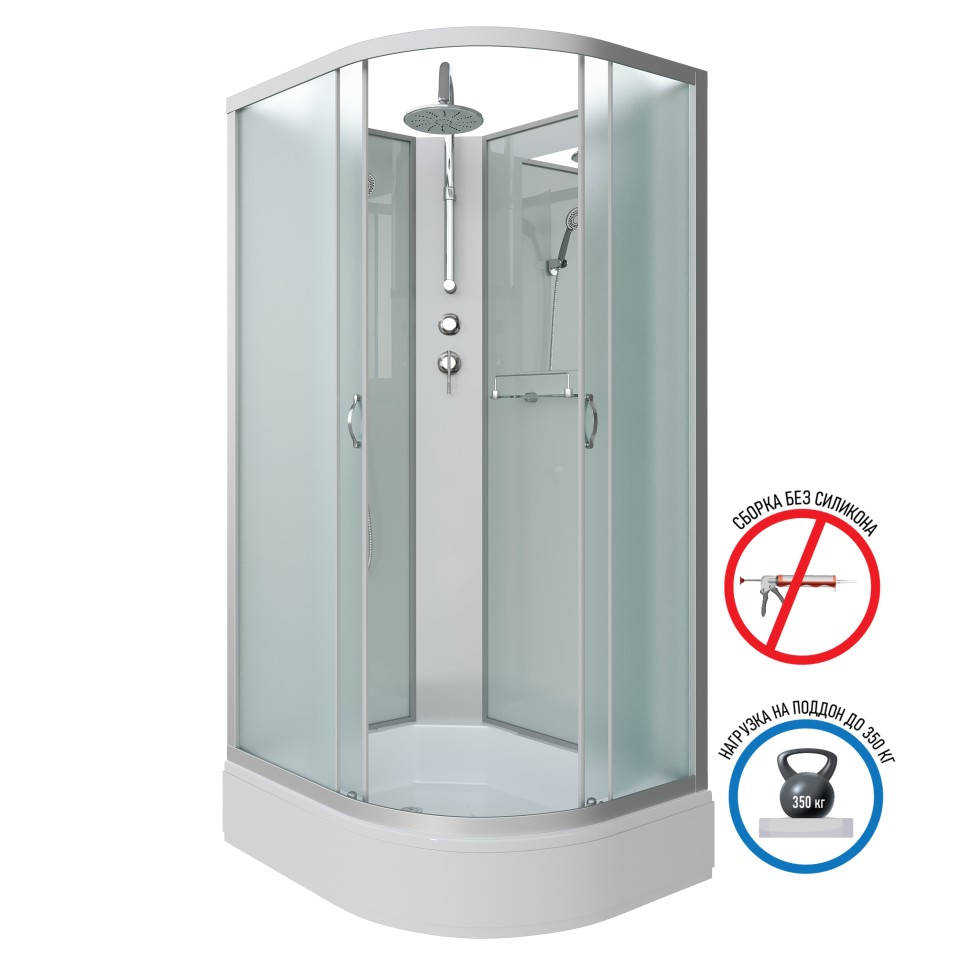 Душевая кабина Niagara Classic NG-33984-14LBKT (90х80х210) средний поддон(26см),стекло матовое,4 места
