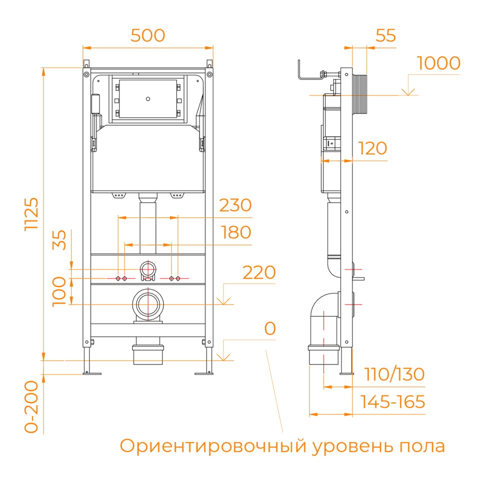 Система инсталляции для унитазов RGW SWI-02