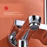Душевая система Raglo для ванны и душа R31.24 Хром