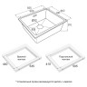 Мойка LUMI 55UNI, IT-GRANIT, LU55-BE, бежевый, 555х460, Paulmark