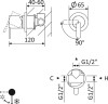 Встраиваемый смеситель CEZARES LEAF-DIM-L-01