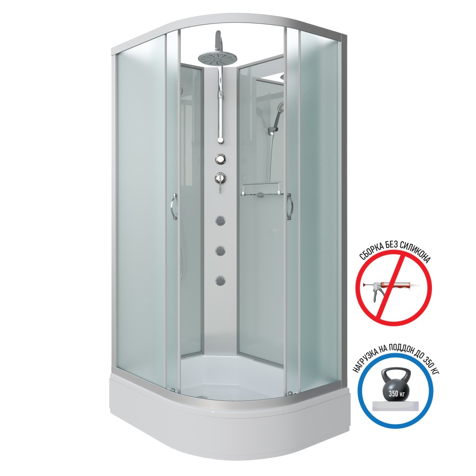 Душевая кабина Niagara Classic NG-33984-14LBKTG (90х80х210) средний поддон(26см),стекло матовое,4 места