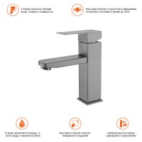 Смеситель Prohanss для умывальника P30.10.09 Графит