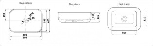 Умывальник CeramaLux 78104
