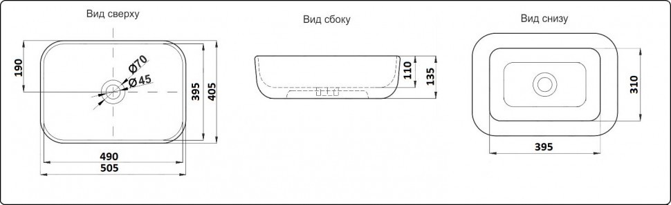 Умывальник CeramaLux 78104