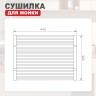 Сушилка для мойки 440*320мм(квадрат.) Raglo, сатин R731
